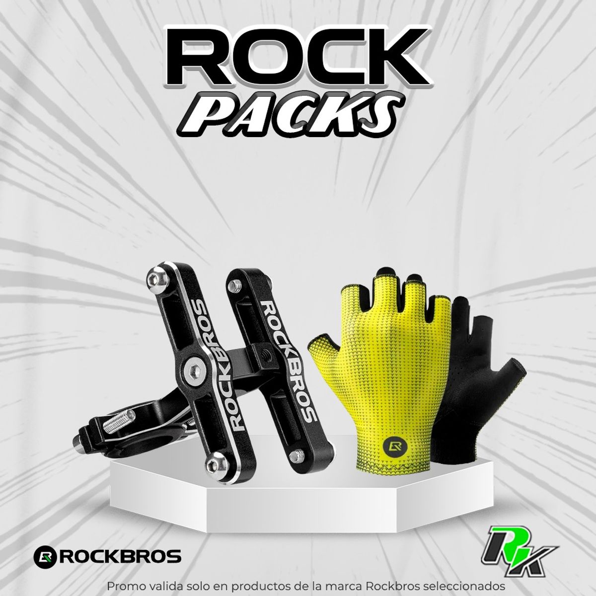 ROCKBROS - PACK ROCKBROS SOPORTE UNIVERSAL  Y GUANTE AMARRILLO XL