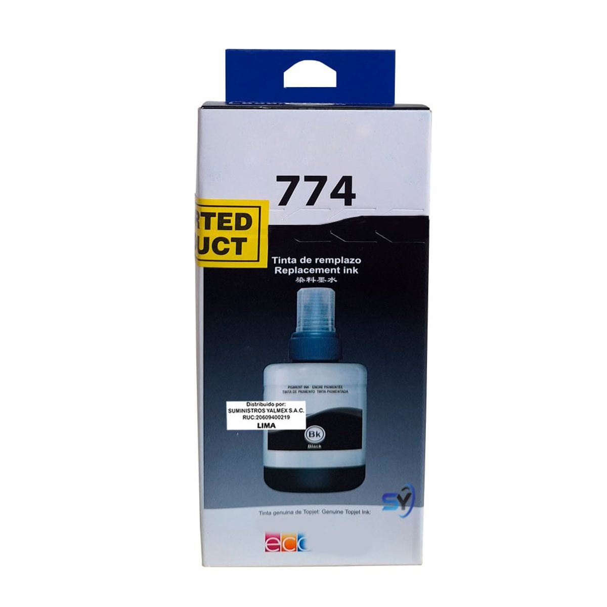 GENERICO - Tinta Compatible 774 para M105 M205