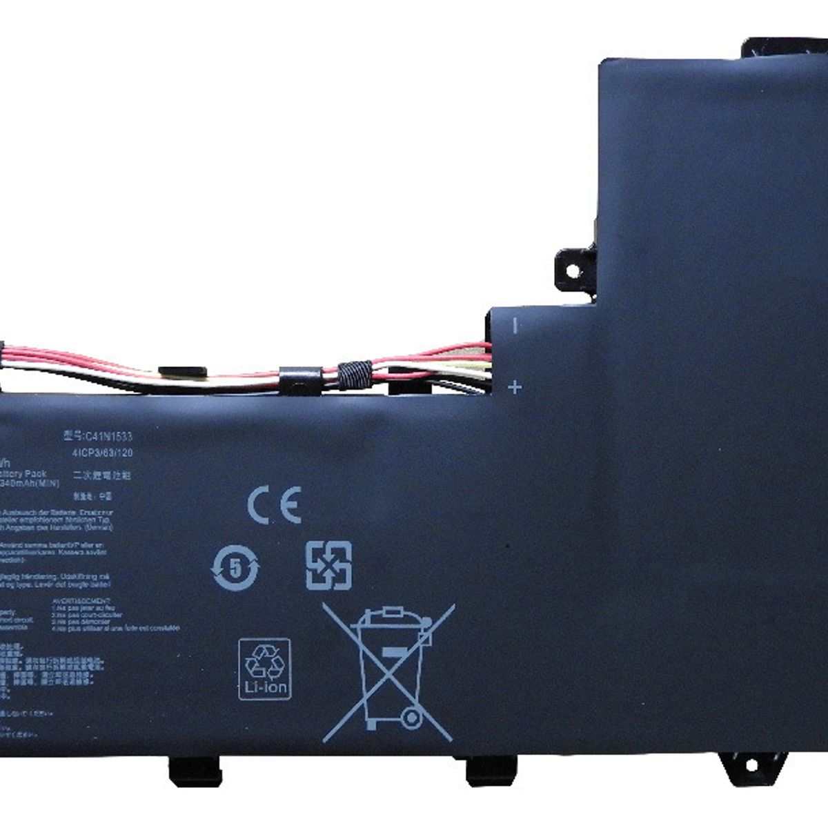 GENERICO - BATERIA PARA ASUS C41N1533 52Wh 152V 4 CELDAS Q524U