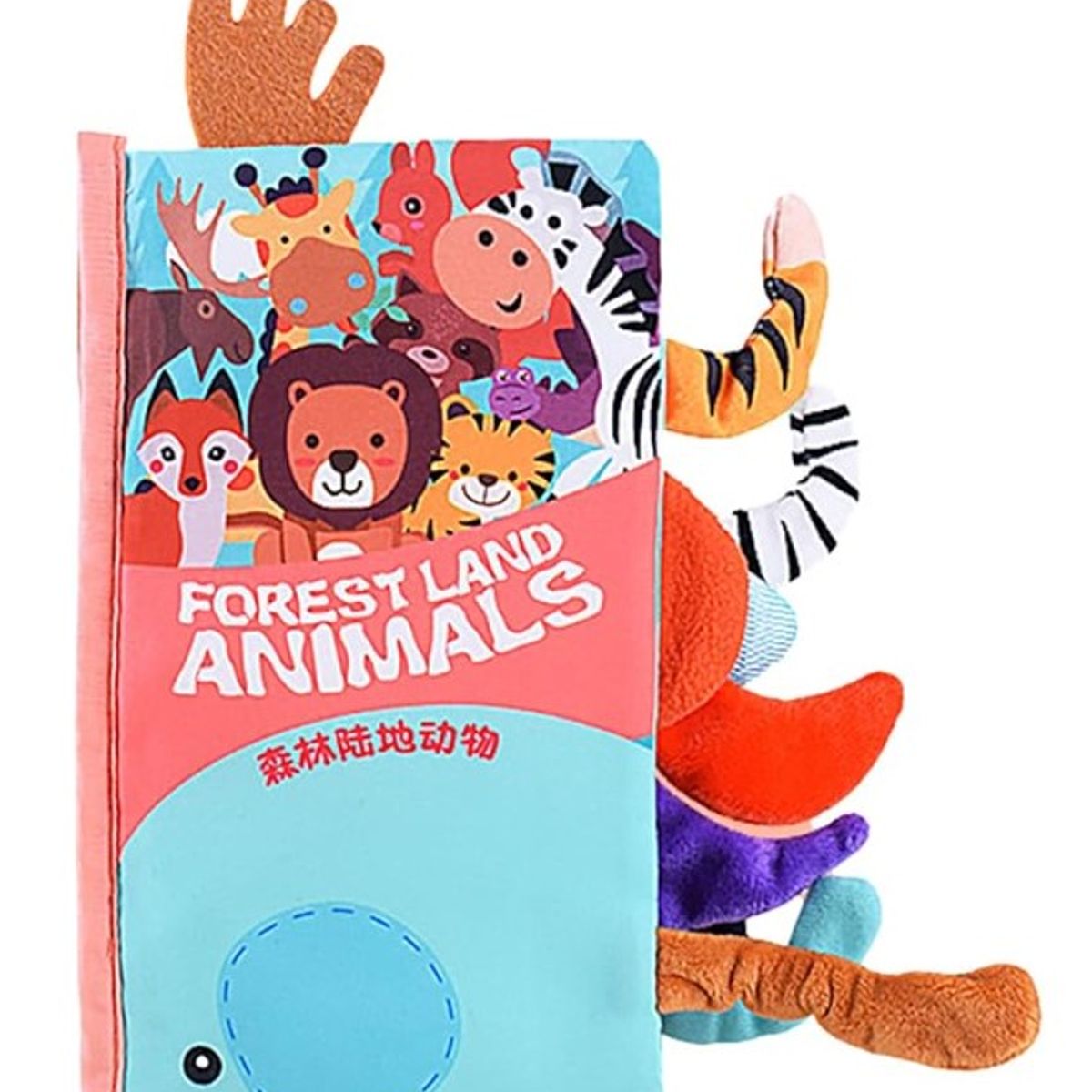 GENERICO - Libro de estimulación sensorial didáctico - Selva