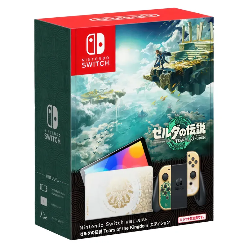 NINTENDO - Consola de videojuegos Nintendo Switch OLED Zelda JP