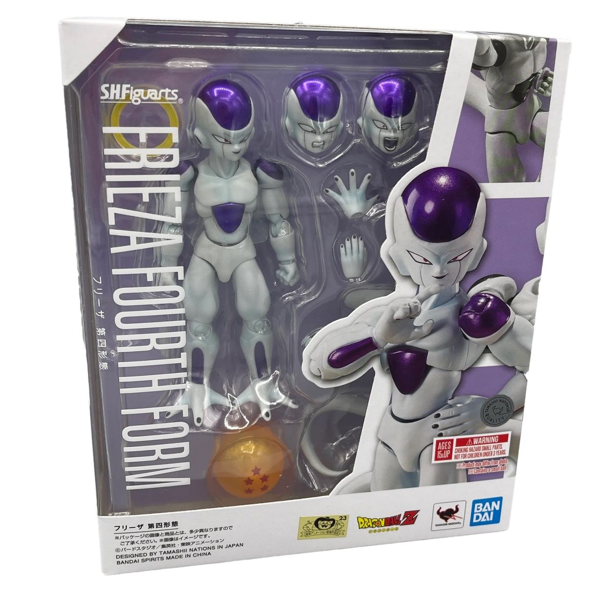 BANDAI - Figura Freezer Dragon Ball Z SH Figuarts Frieza 4th Forma