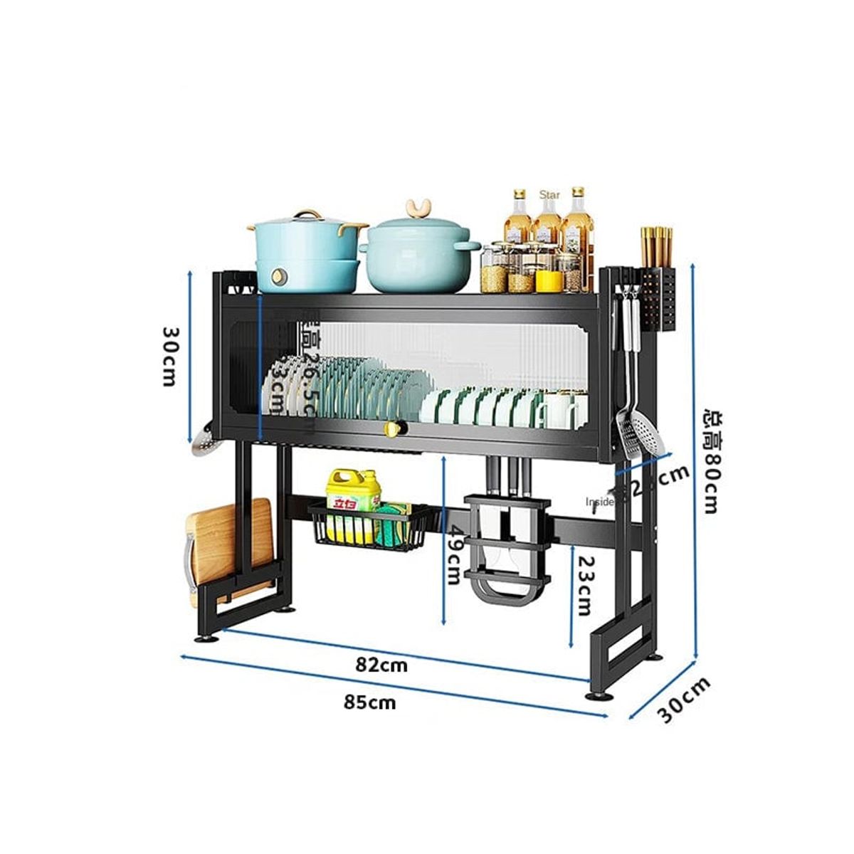 OEM - ESCURRIDOR Y ORGANIZADOR DE VAJILLA