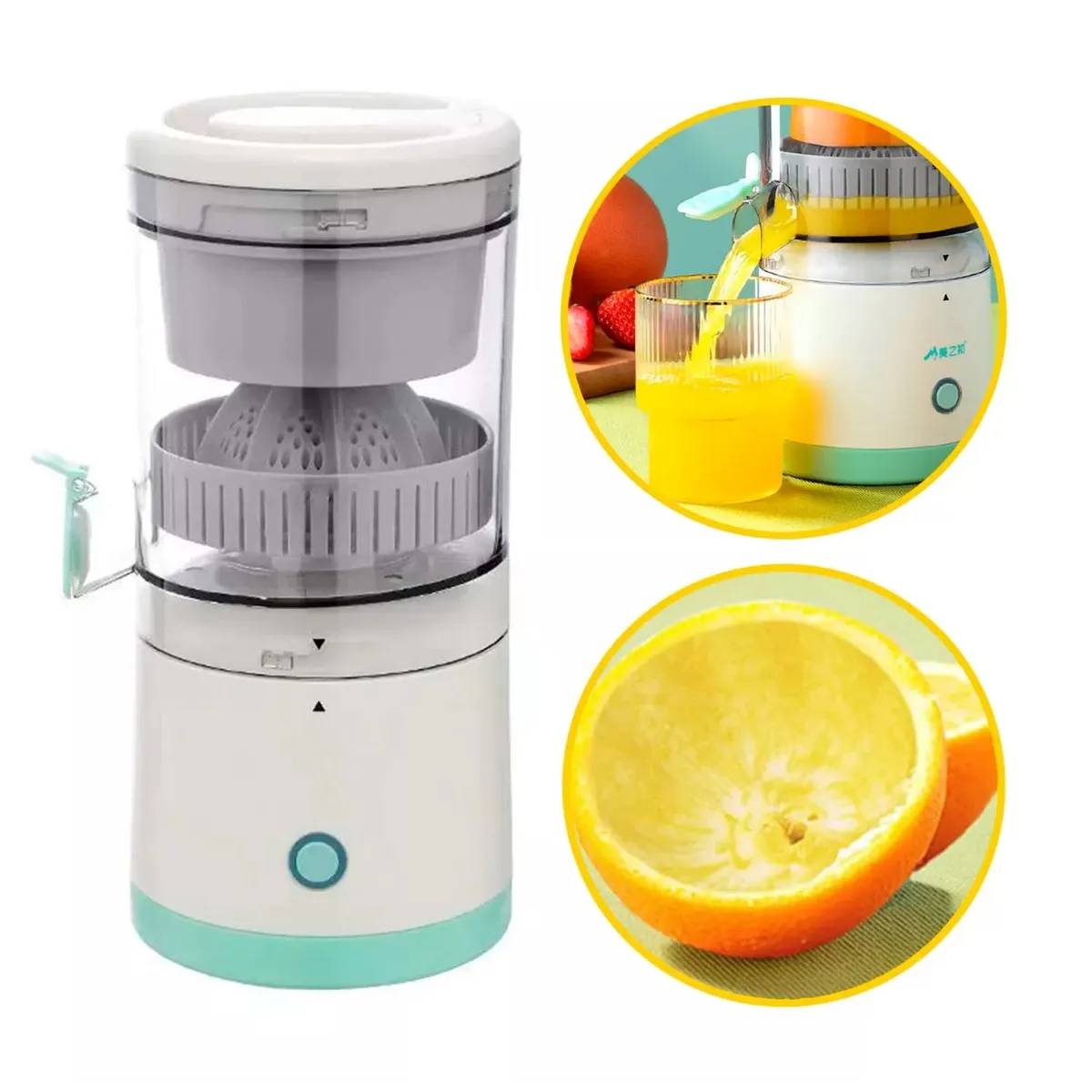 OEM - Exprimidor de Naranja Citricos y Frutas Electrico Recargable USB