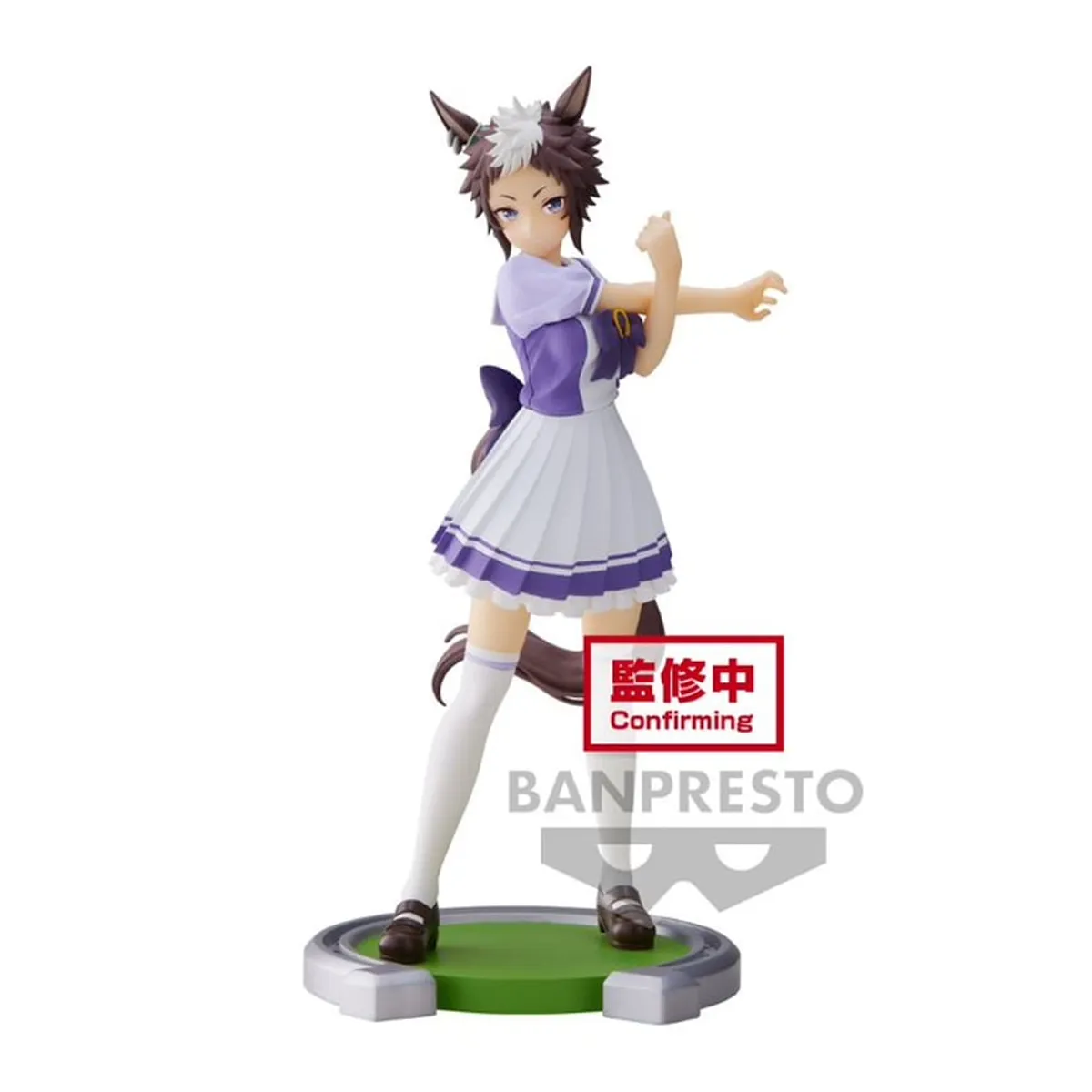 BANPRESTO - FIGURA COLECCIONABLE BANDAI DE UMAMUSUME PRETTY MEJIRO RYAN