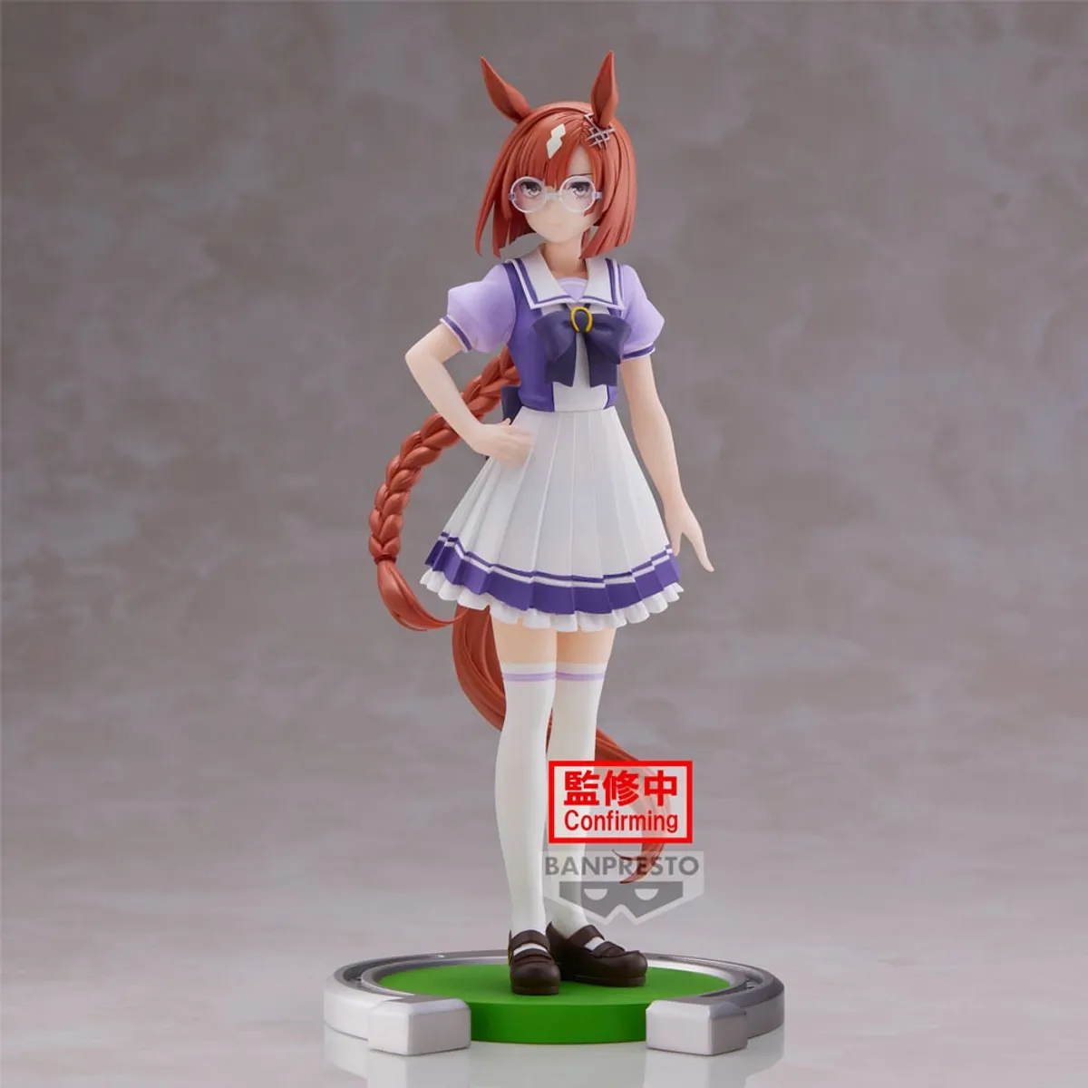 BANPRESTO - FIGURA COLECCIONABLE BANDAI DE UMAMUSUME PRETTY IKUNO DICTUS