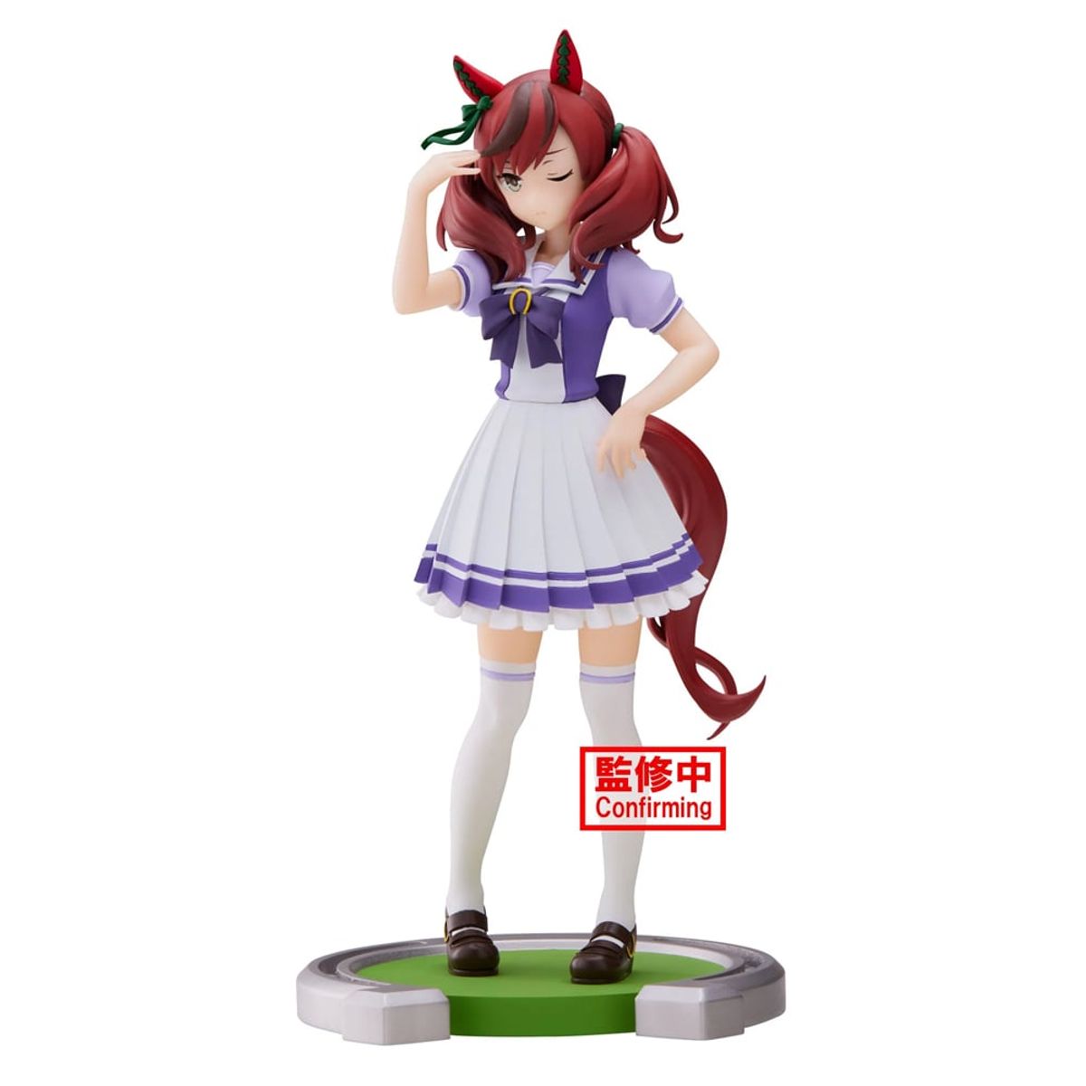 BANPRESTO - FIGURA COLECCIONABLE BANDAI DE UMAMUSUME PRETY NICE NATURE
