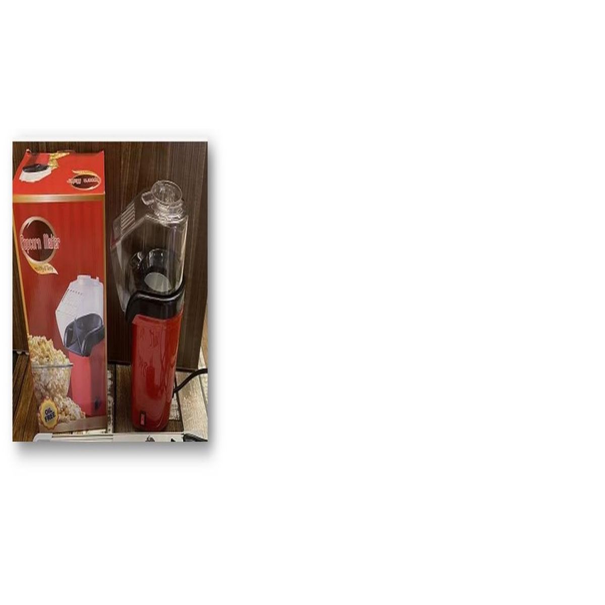 GENERICO - MAQUINA PARA POP CORN  1200W