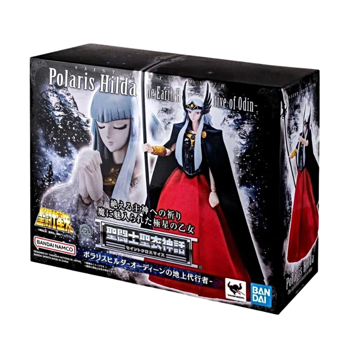 BANDAI - Caballeros del Zodiaco Saint Seiya Myth Cloth Polaris Hilda Saga de Asgard