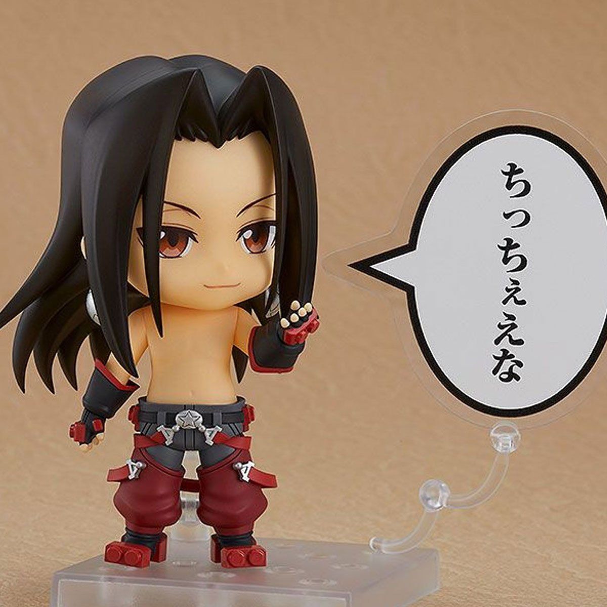 GOOD SMILE - FIGURA COLECCIONABLE DE NENDOROID HAO