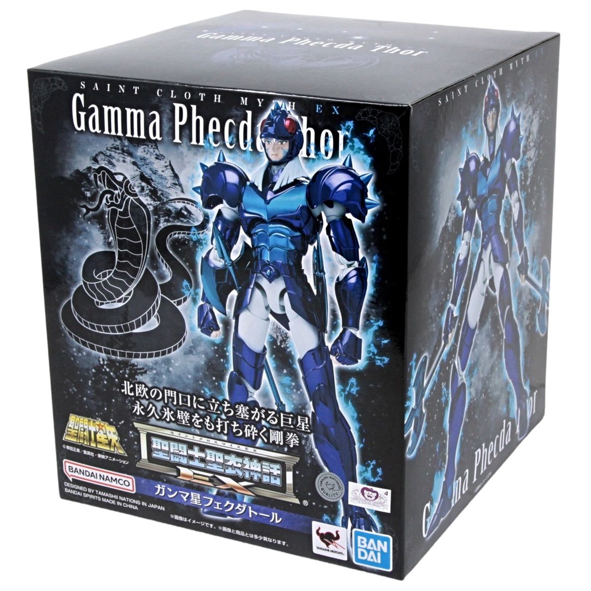 BANDAI - Caballeros del Zodiaco Saint Seiya Myth Cloth EX Gamma Phecda Thor Asgard