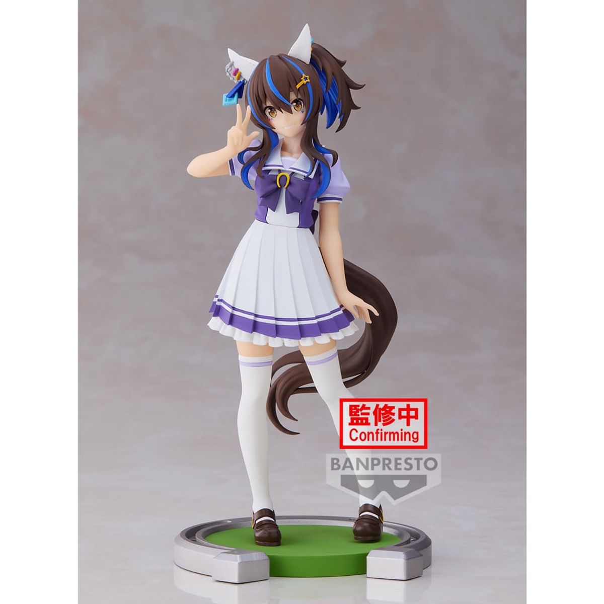 BANPRESTO - FIGURA COLECCIONABLE BANDAI DE UMAMUSUME DAITAKU HELIOS