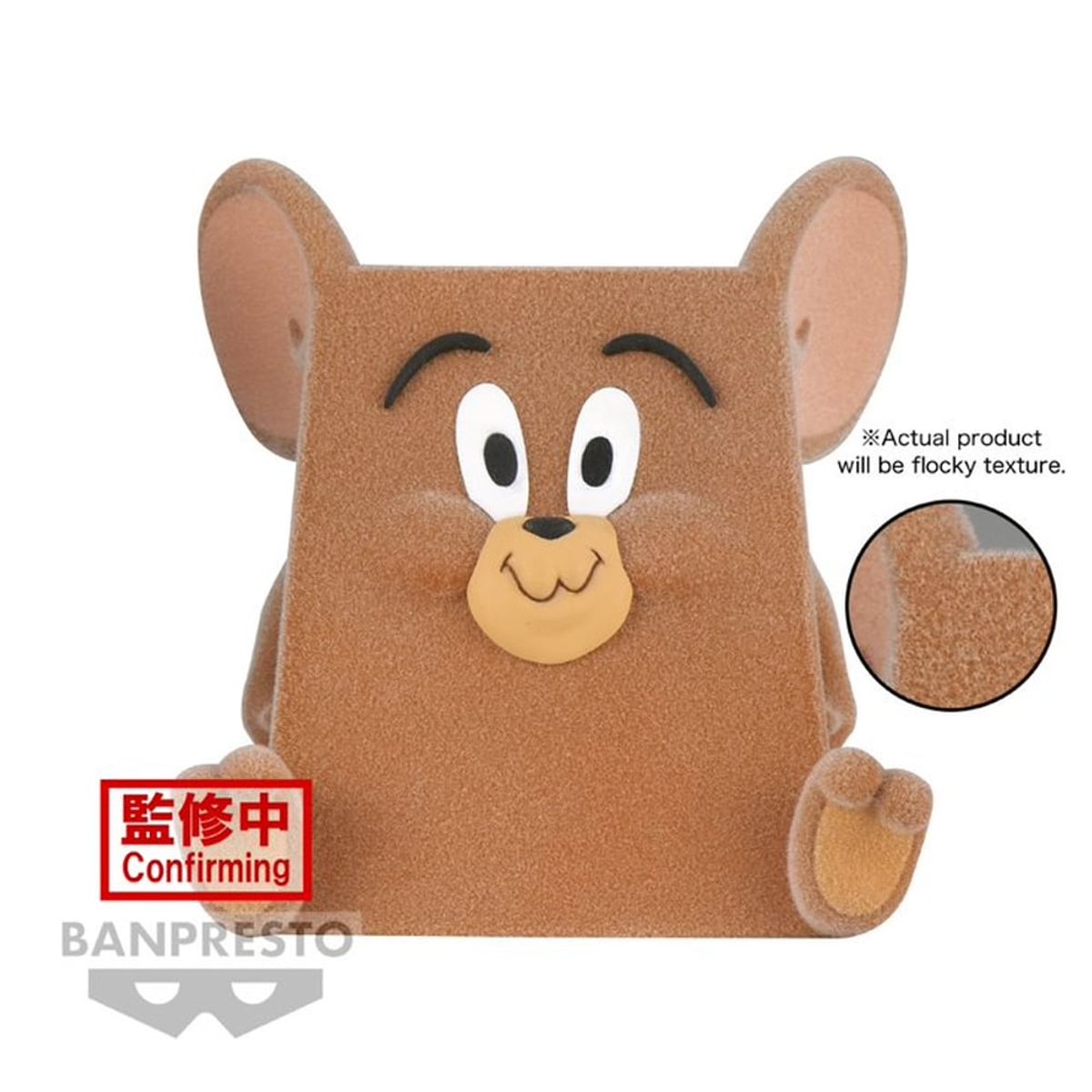 BANPRESTO - FIGURA COLECCIONABLE BANDAI DE TOM AND JERRY FLUFFY PUFFY JERRY