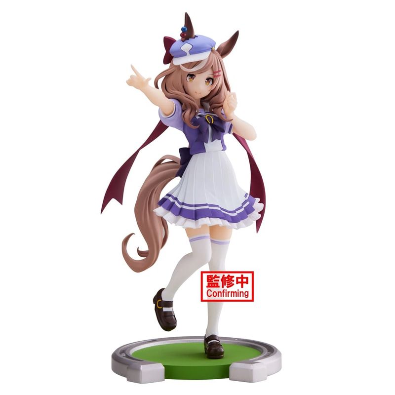 BANPRESTO - FIGURA COLECCIONABLE BANDAI DE UMAMUSUME MATIKANE TANNHAUSER