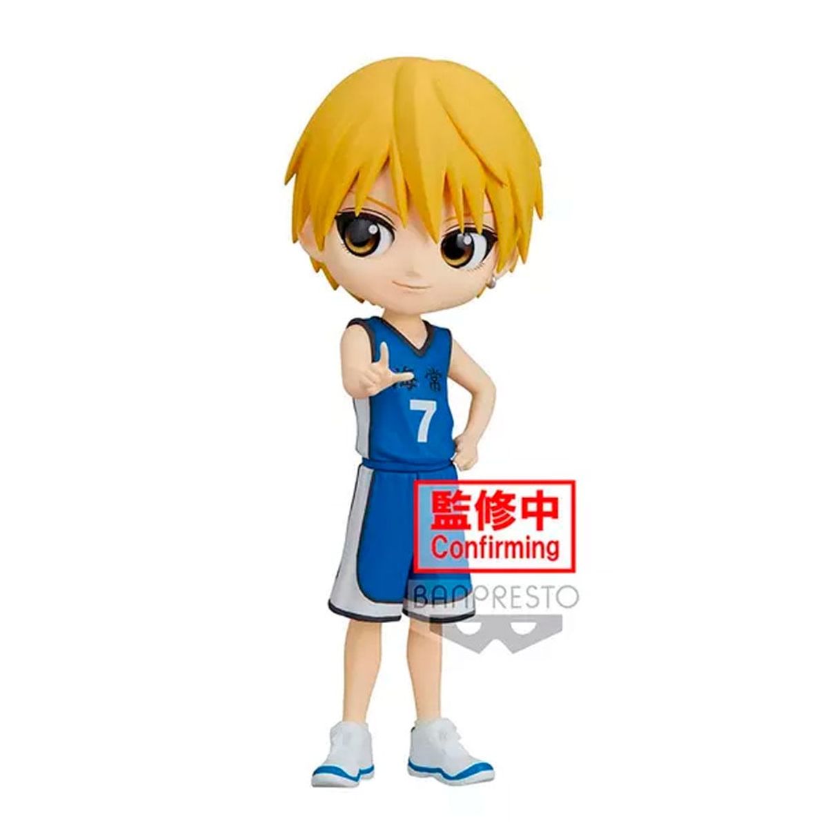 BANPRESTO - FIGURA COLECCIONABLE BANDAI DE KUROKO NO BASKET RYOTA KISE