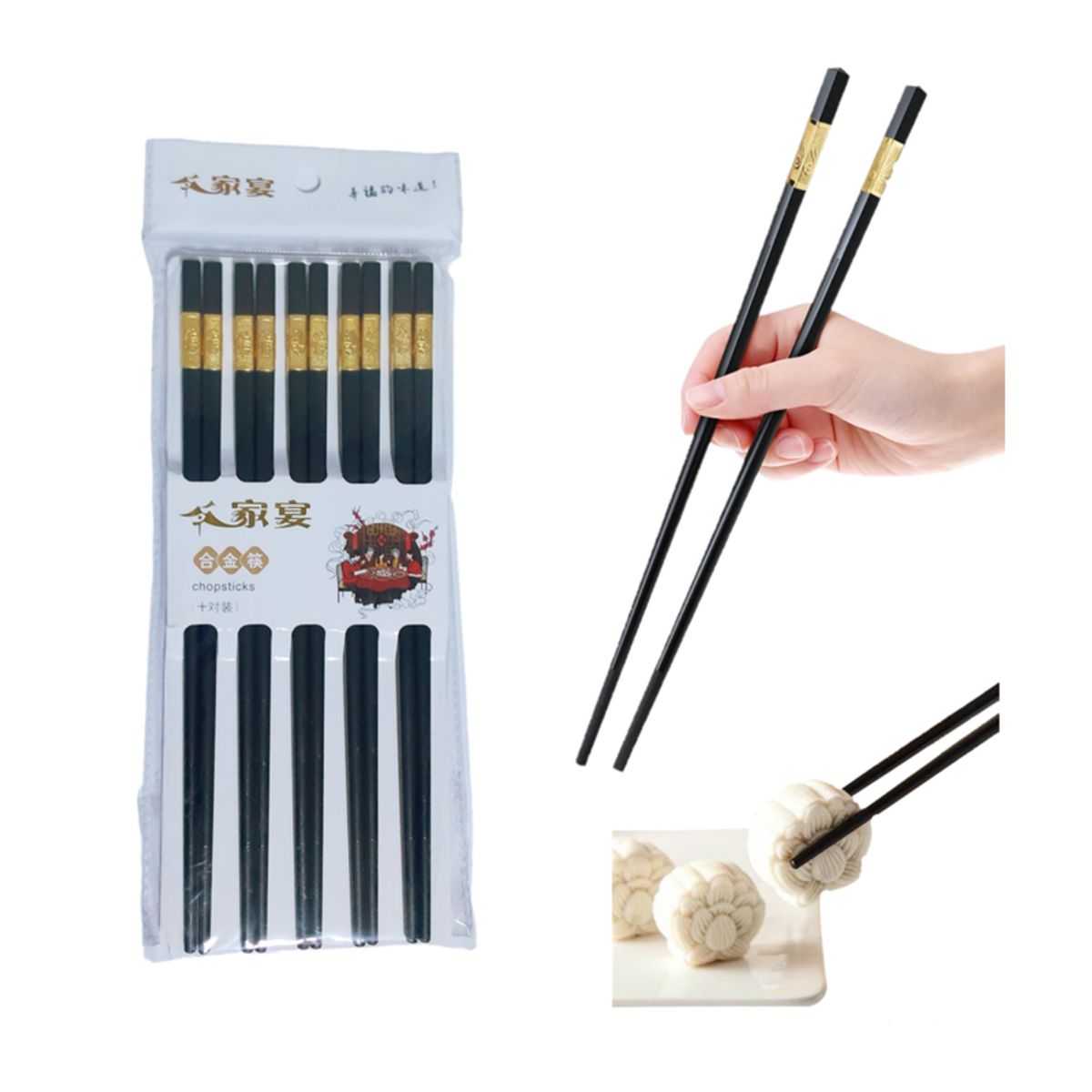 GENERICO - Palillos Japones Melamine 10par Fu Jia Yan