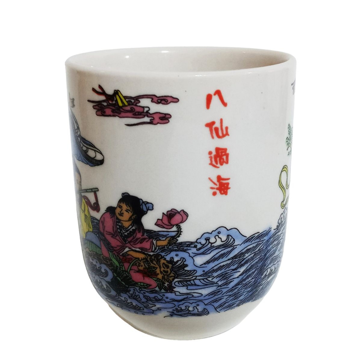 GENERICO - Cuenco Para Infusion Oriental Dioses Jade Bashosen 1pza