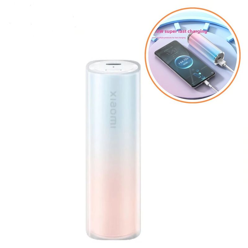 XIAOMI - xiaomi powerbank 5000mAH tipo lapiz labial P07ZM