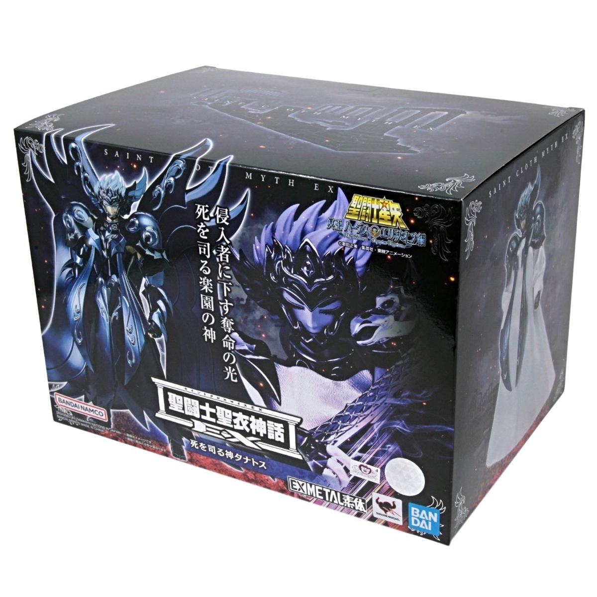 BANDAI - Caballeros del Zodiaco Sant Seiya The Hades Chapter Elysion Myth Cloth EX Thanatos