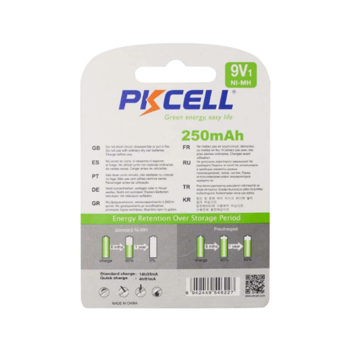 GENERICO - Batería Recargable 9V NIMH250MAH PKCELL