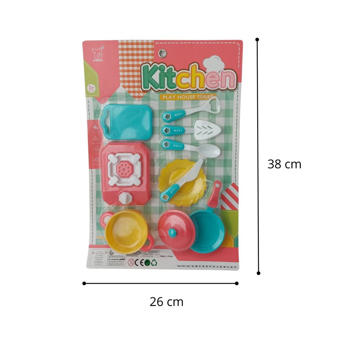 GENERICO - Set de Cocina de Juguete - 10 piezas