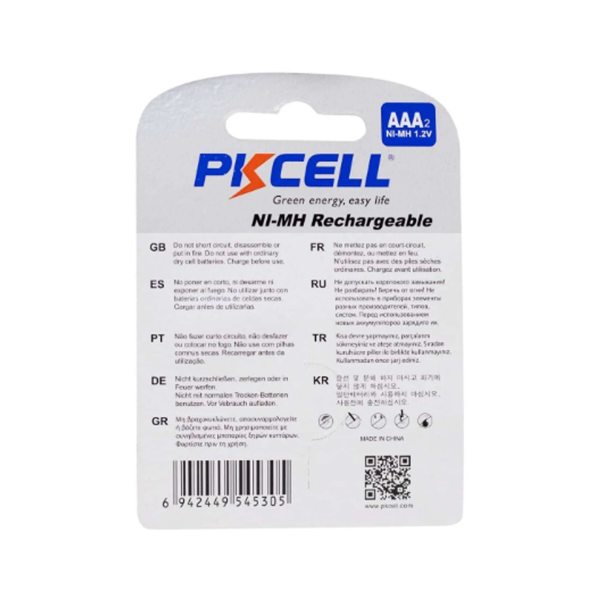 GENERICO - Pila Recargable AAA 12V 1200mAh PKCELL