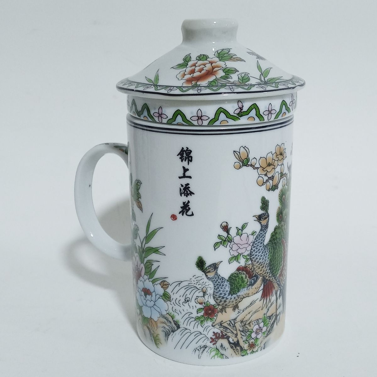 GENERICO - Taza Ceramica Con Filtro Oriental Pagopan Flores Cascada 3pza