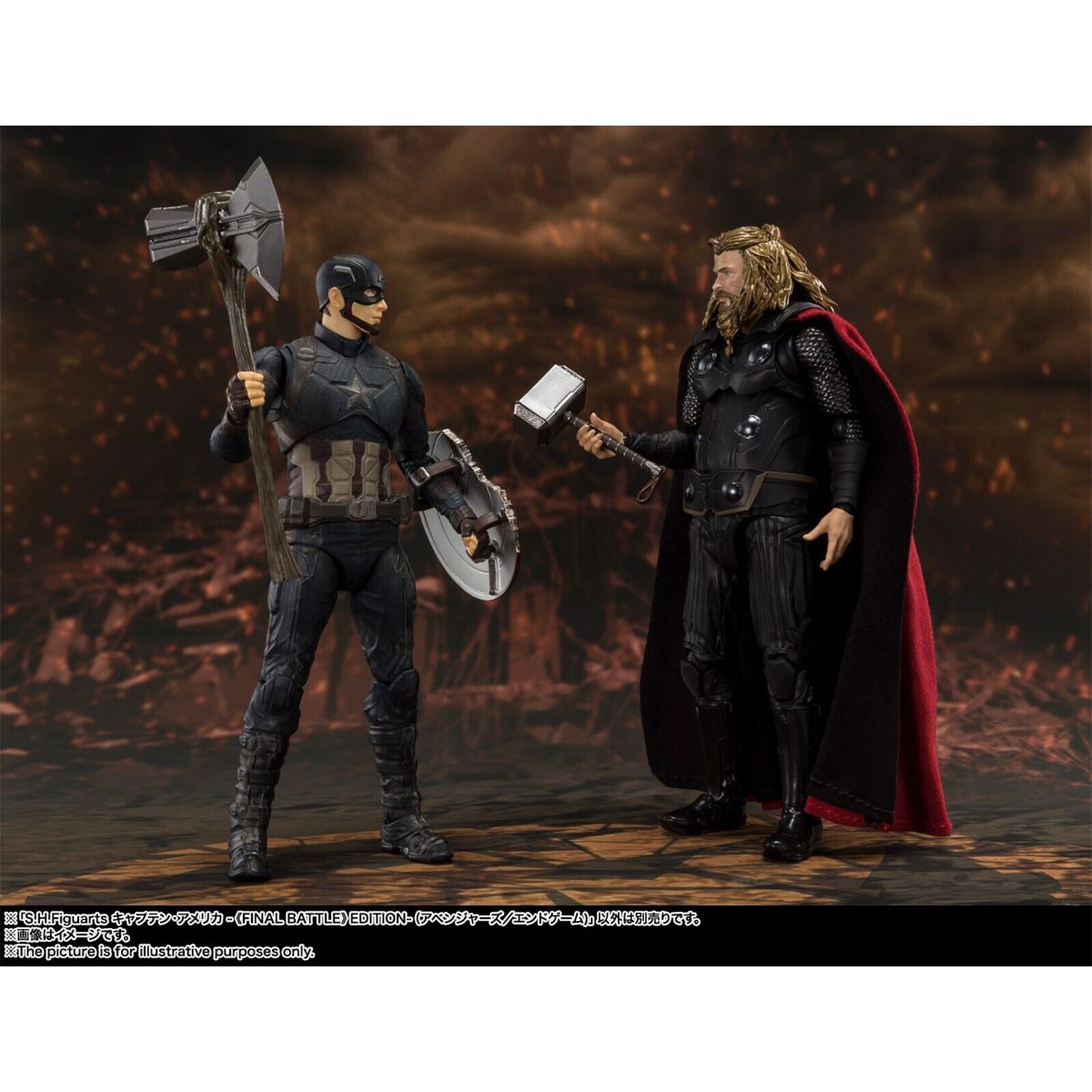 S.H FIGUARTS AVENGERS : ENDGAME CAPITAN AMERICA CAP VS CAP - 15 CM | | Figuras De