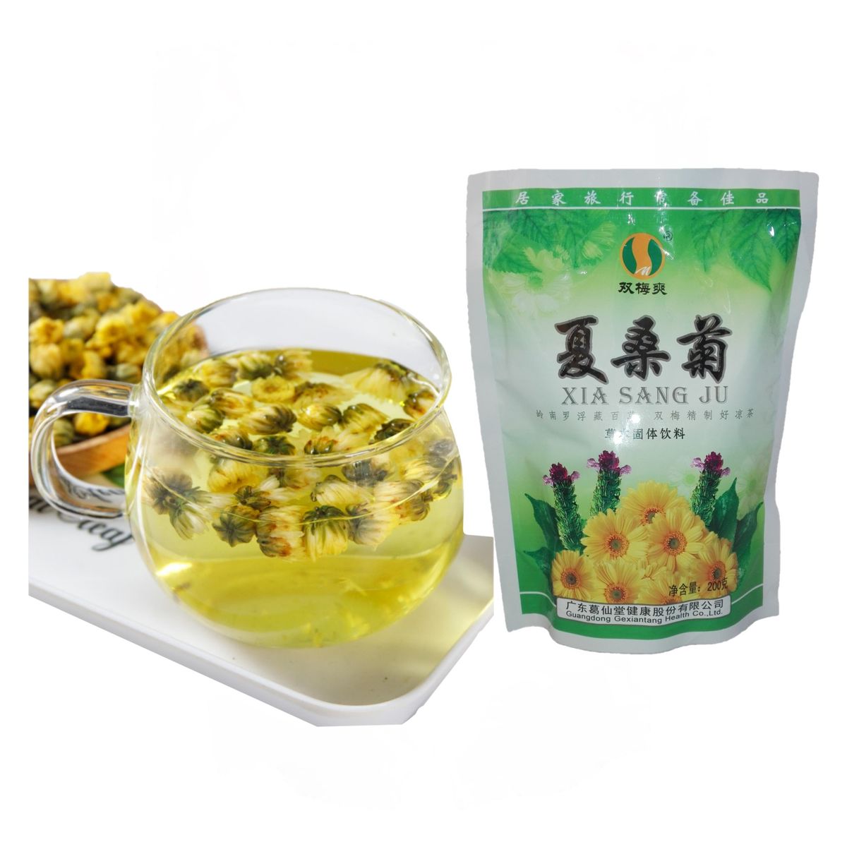 GENERICO - Infusion Oriental Te Granulado Crisantemo 20u Ji Gu Cha