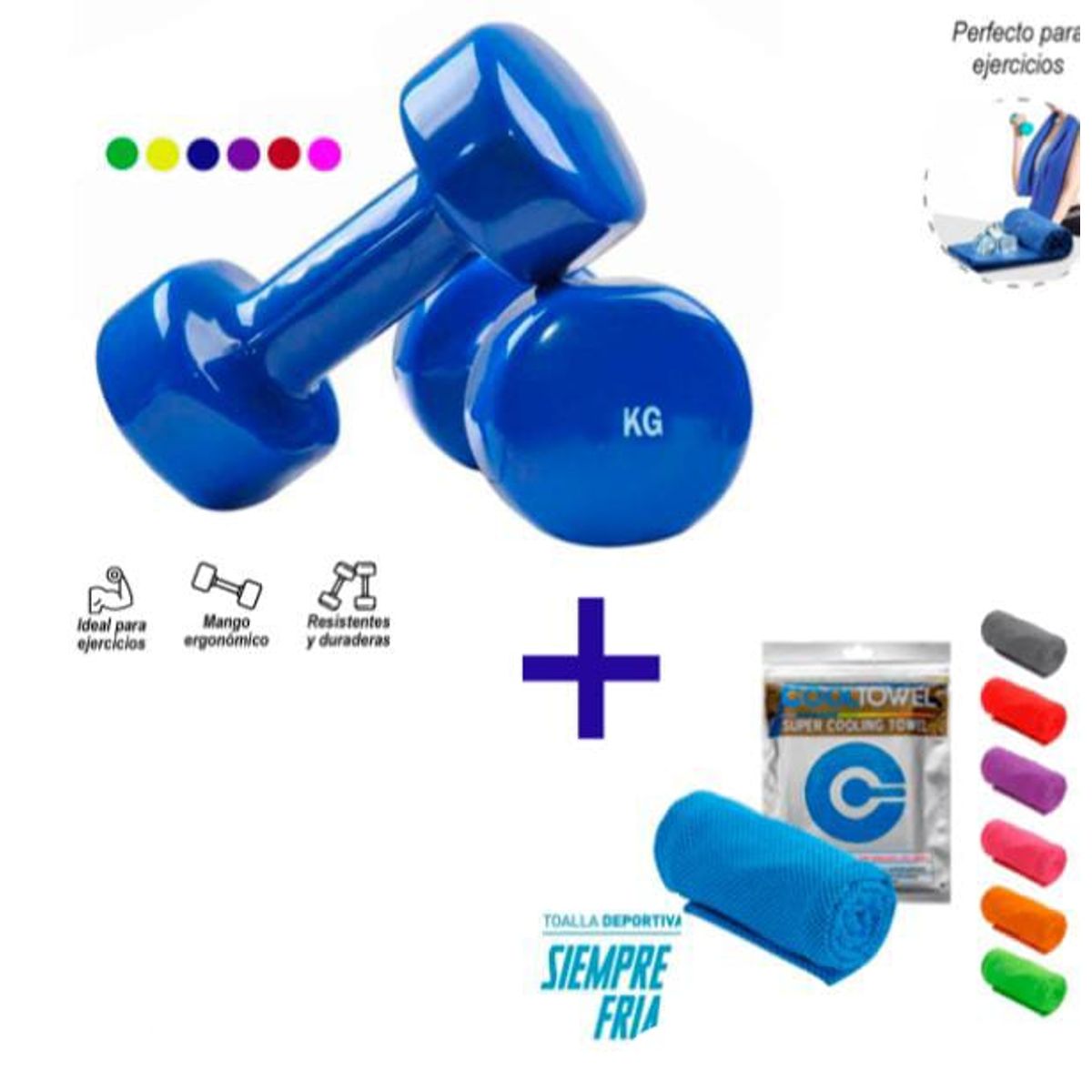 GENERICO - Pack deportivo 5kg +toalla