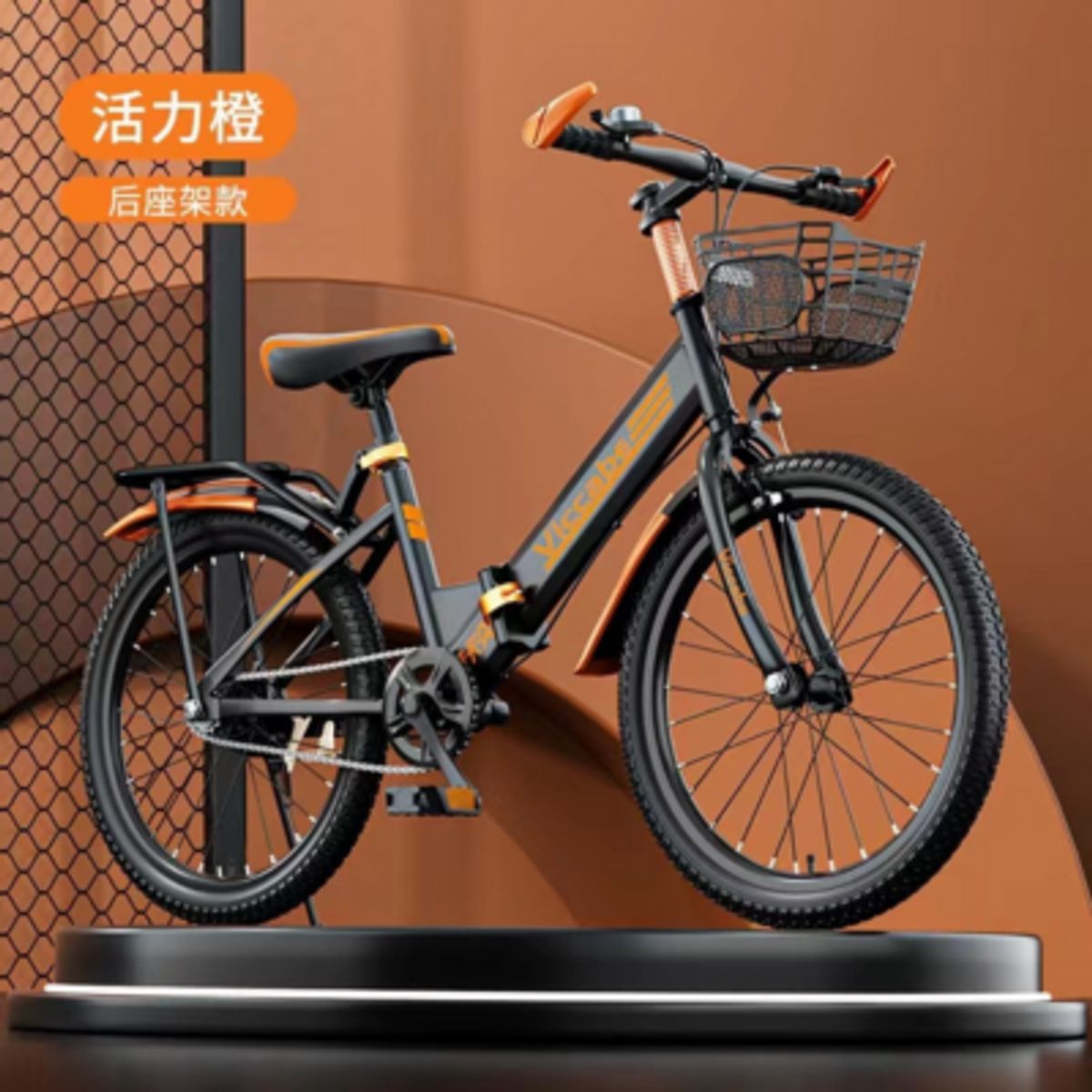 GENERICO - Bicicleta Plegable de Aluminio Para Niños