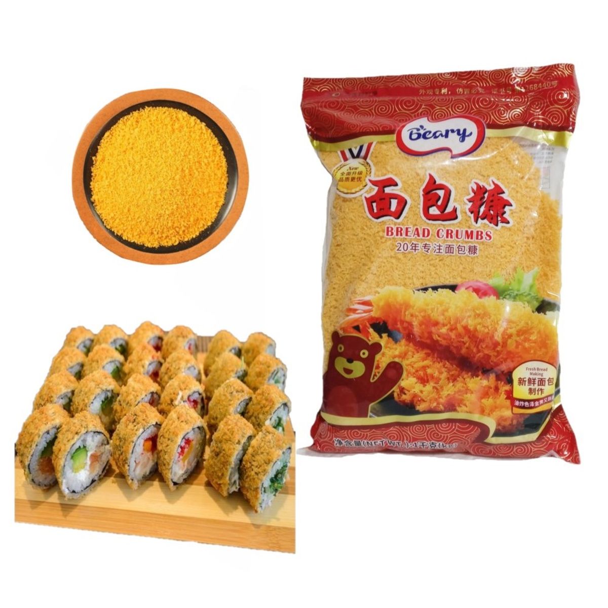 GENERICO - Panko Naranja Pan Rayado Tempura 1kg Beary