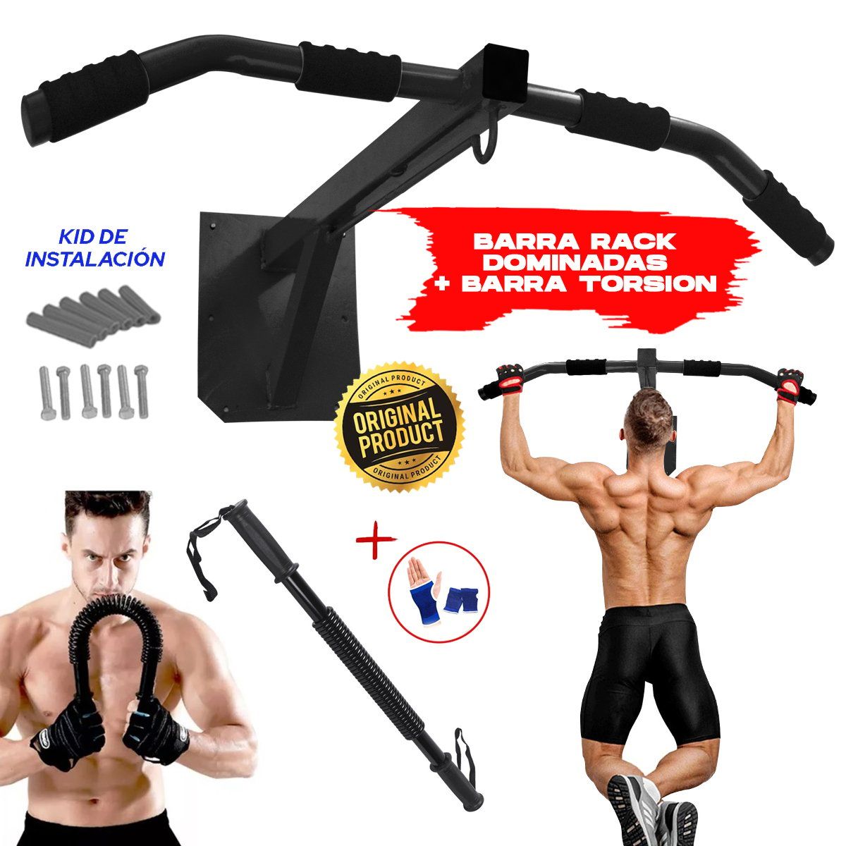 HOLGU - Rack  Barra Dominadas + Barra Torsión + Guantes