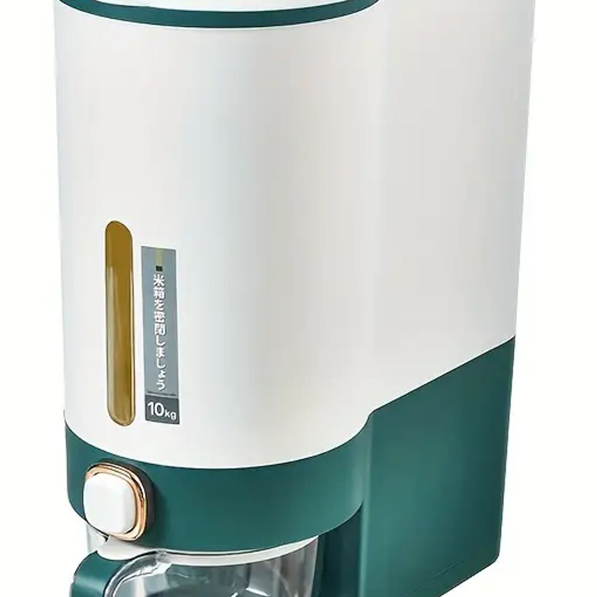 GENERICO - Dispensador de arroz, menestras o cereal de 10 kilos color Verde