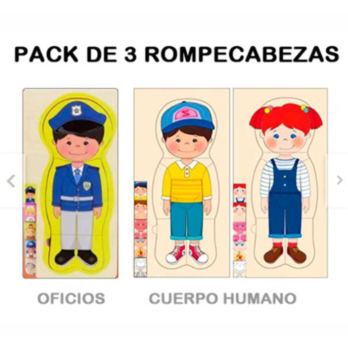GENERICO - Pack 3 rompecabezas oficios