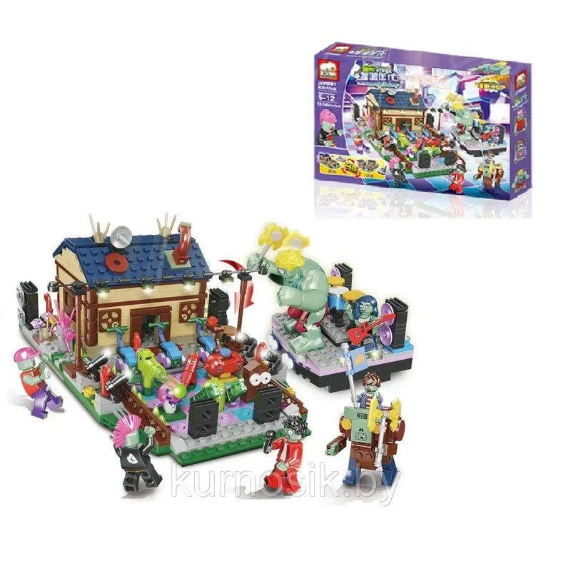 GENERICO - Constructor JX90081 Zombie vs Plants Disco Zombie vs Plants