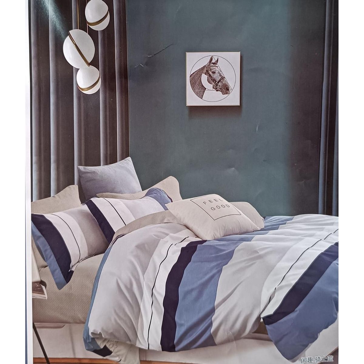 MINGDA - Set de Edredón QUEEN + Set de sabanas + Fundas 5 Piezas 100% Calidad