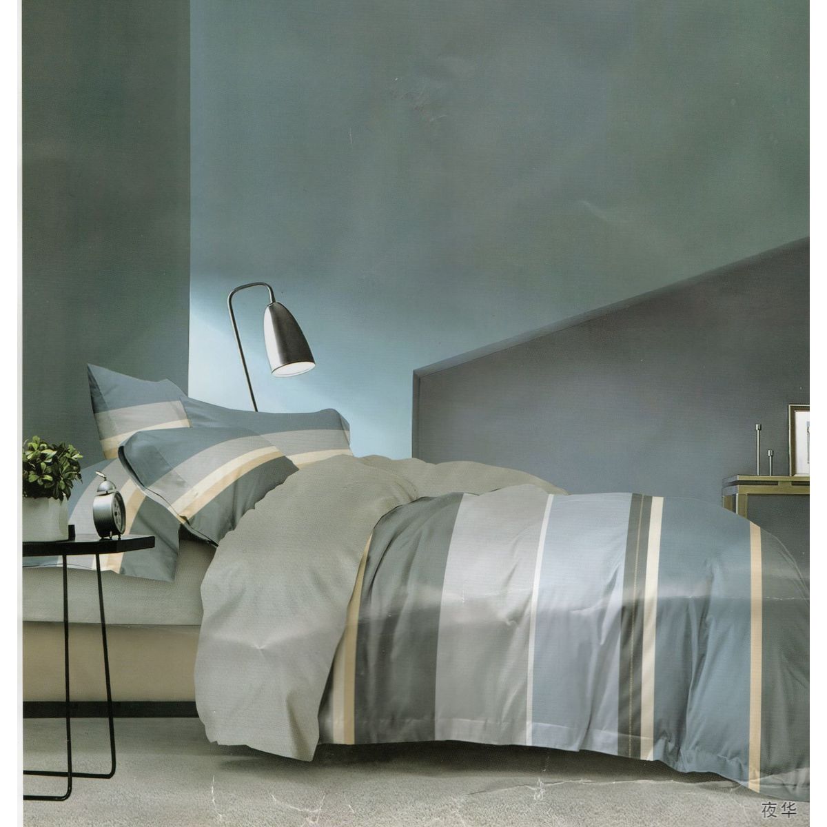 MINGDA - Set de Edredón QUEEN + Set de sabanas + Fundas 5 Piezas 100% Calidad