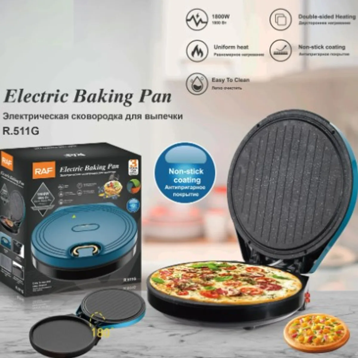 GENERICO - Maquina Electric Baking Para Pizza Pan