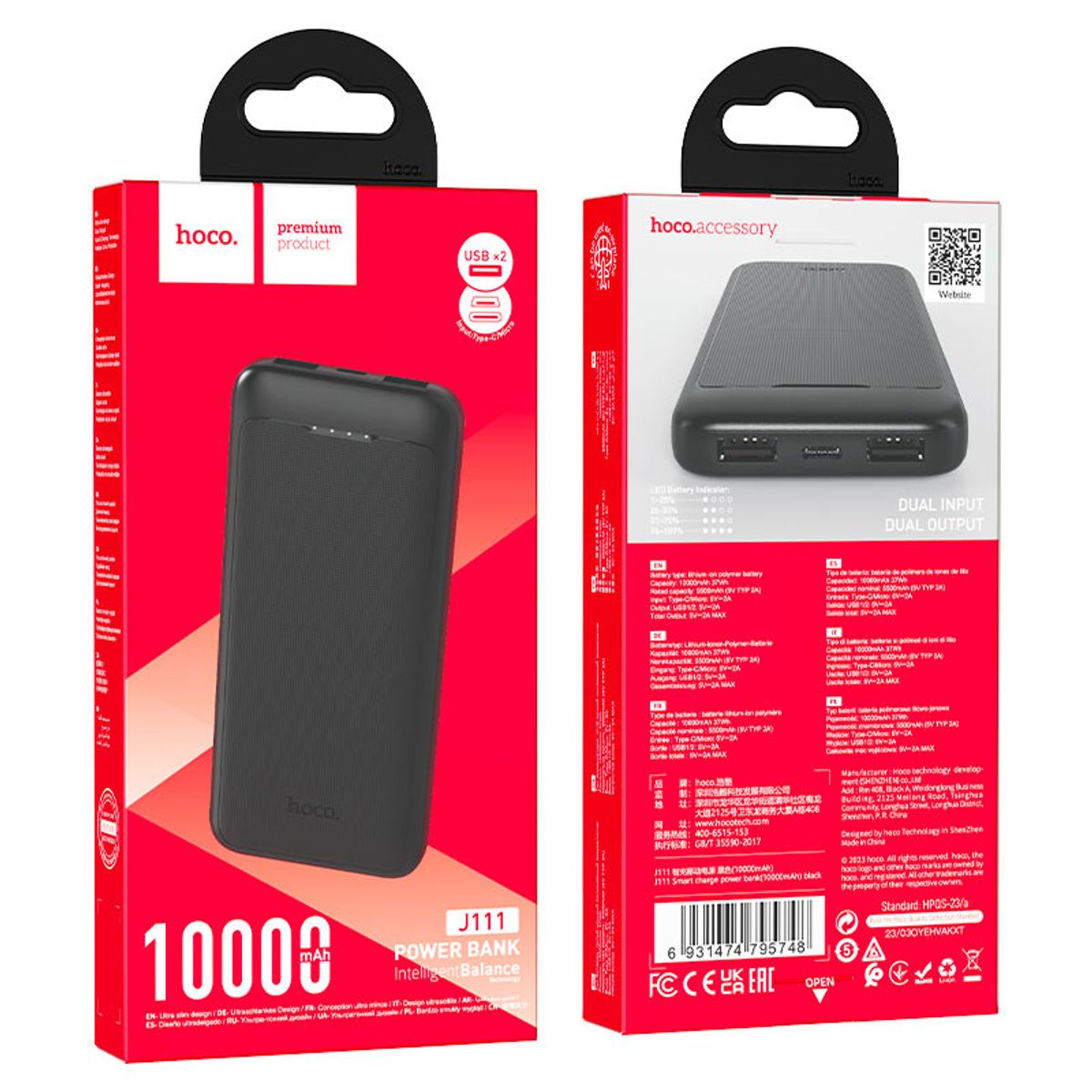 HOCO - PowerBank  Bateria Cargador Portatil Hoco J111 10000 mAh