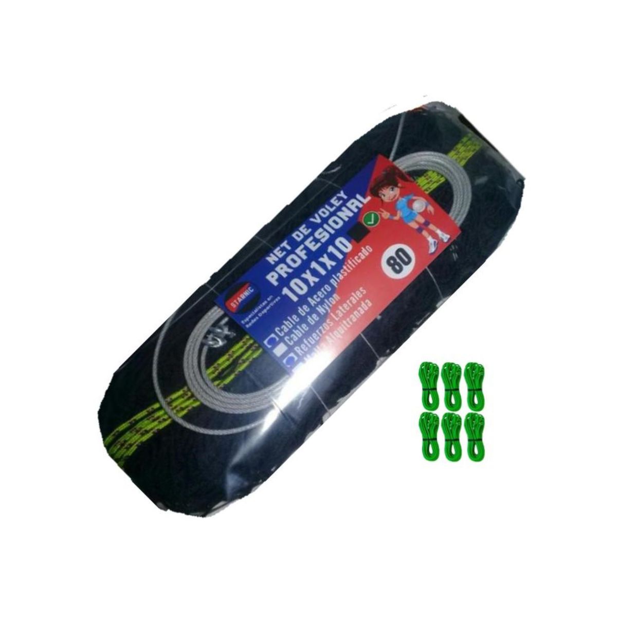 GENERICO - NET RED VOLEY PROFESIONAL Nº80 CABLE DE ACERO NEGRO