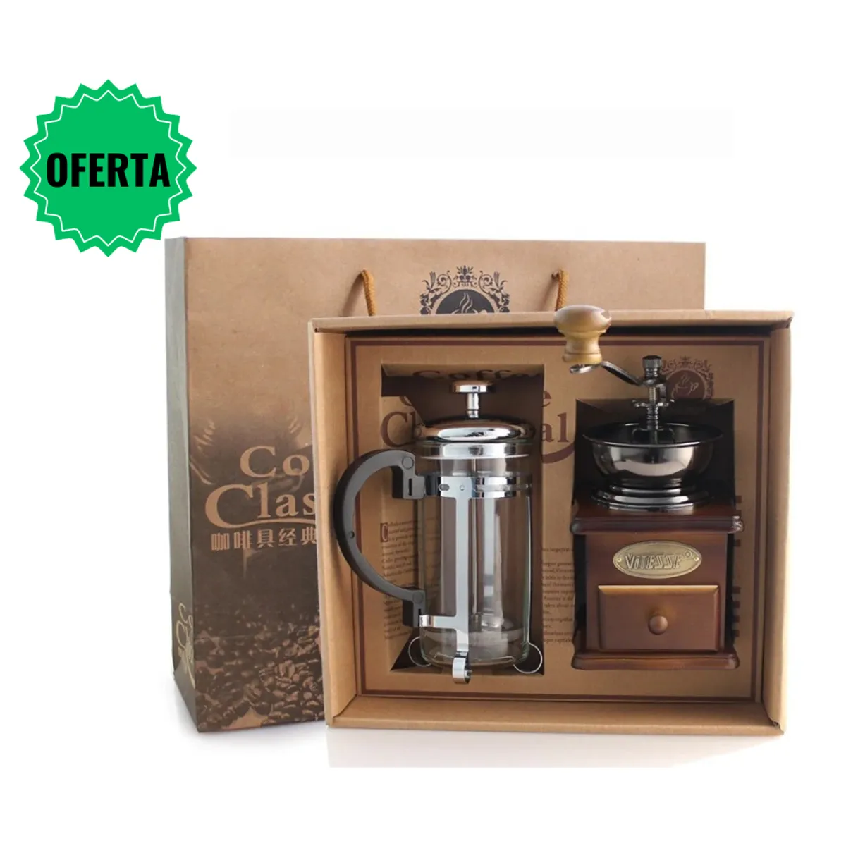 GENERICO - Box Cafetero para regalos Cafetera 600 ml