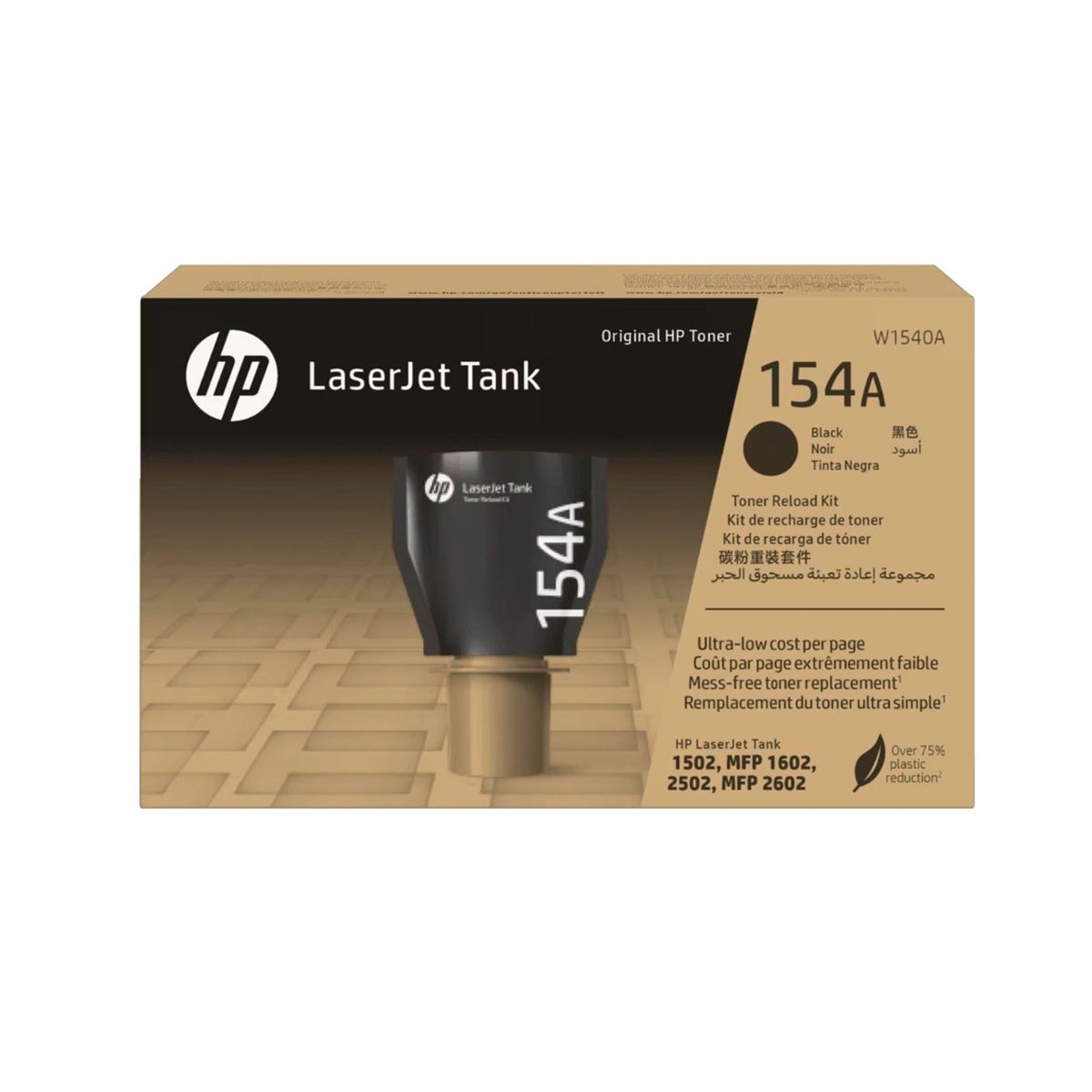 HP - TONER HP, 154A, NEGRO, 2500 PAG, LaserJet 1502/2602SDW P/N: W1540A