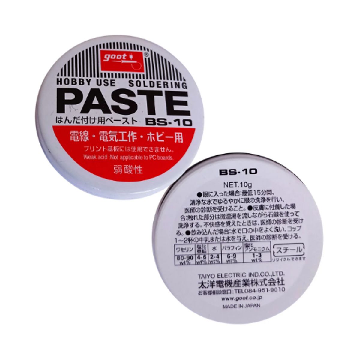 GOOT - Pasta de Soldadura 10GR BS-10 GOOT