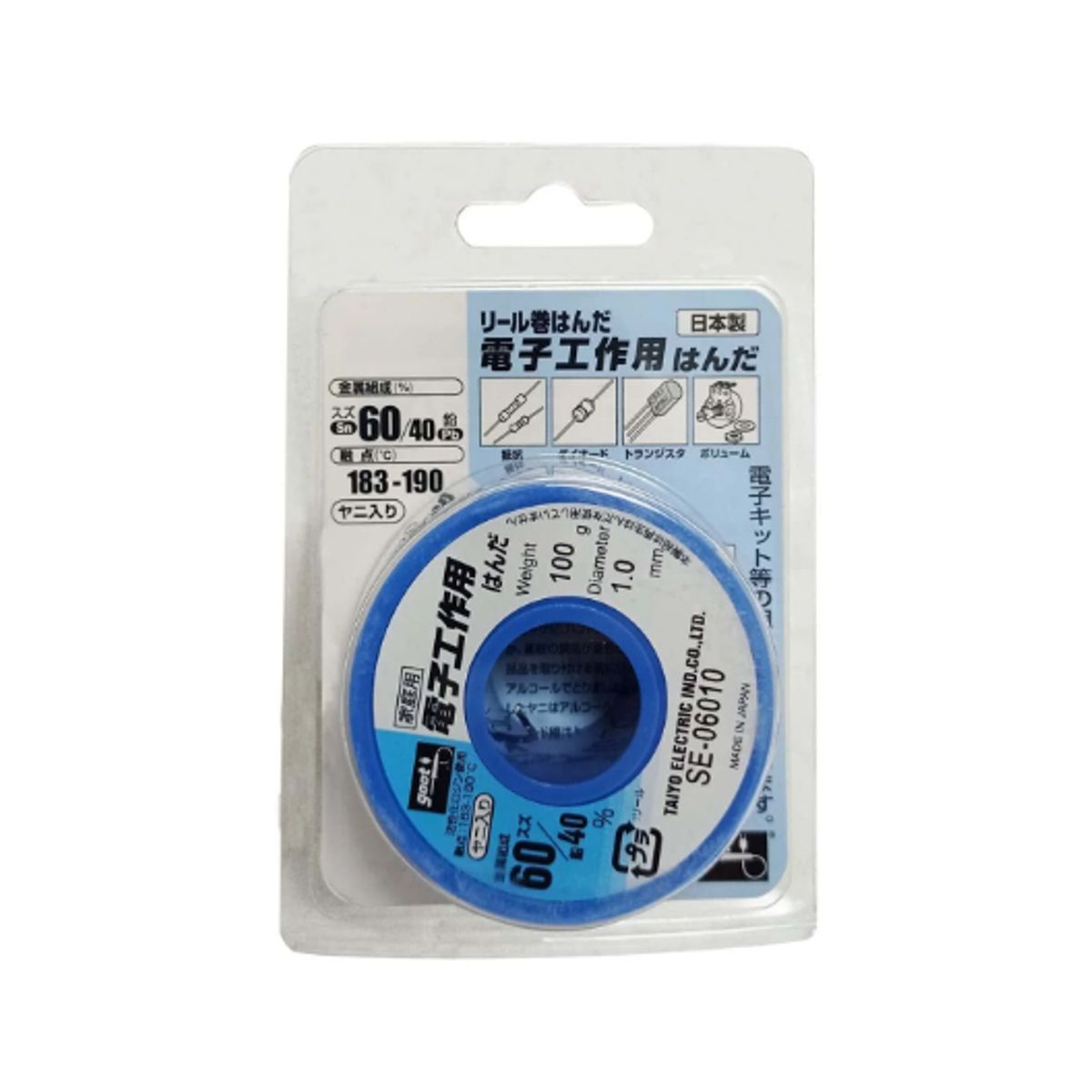 GOOT - Rollo de Estaño 6040 10mm 100gr SE-06010 GOOT