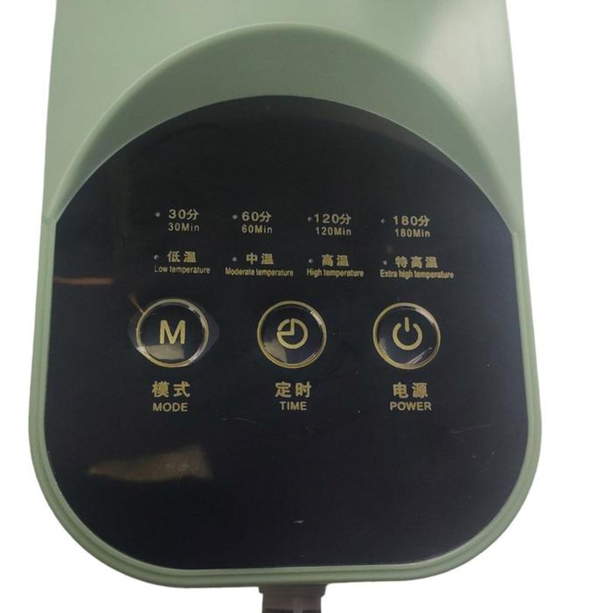 GENERICO - Secador de Zapatos Premium