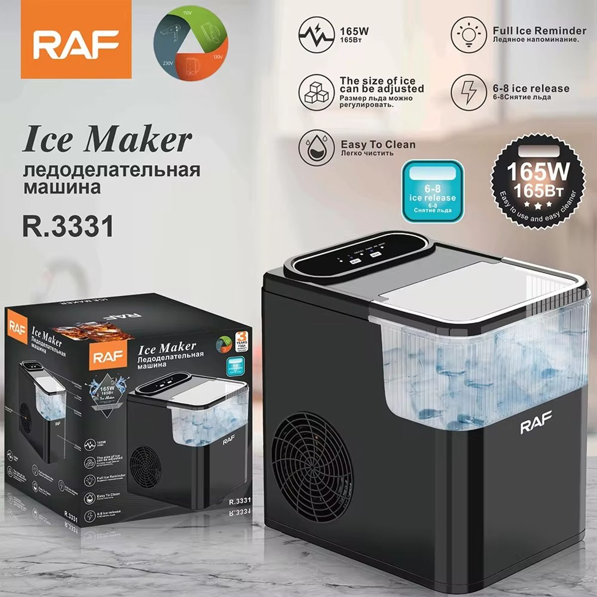 OEM - Máquina para Fabricar hielo de Encimera RAF Portátil Ajustable