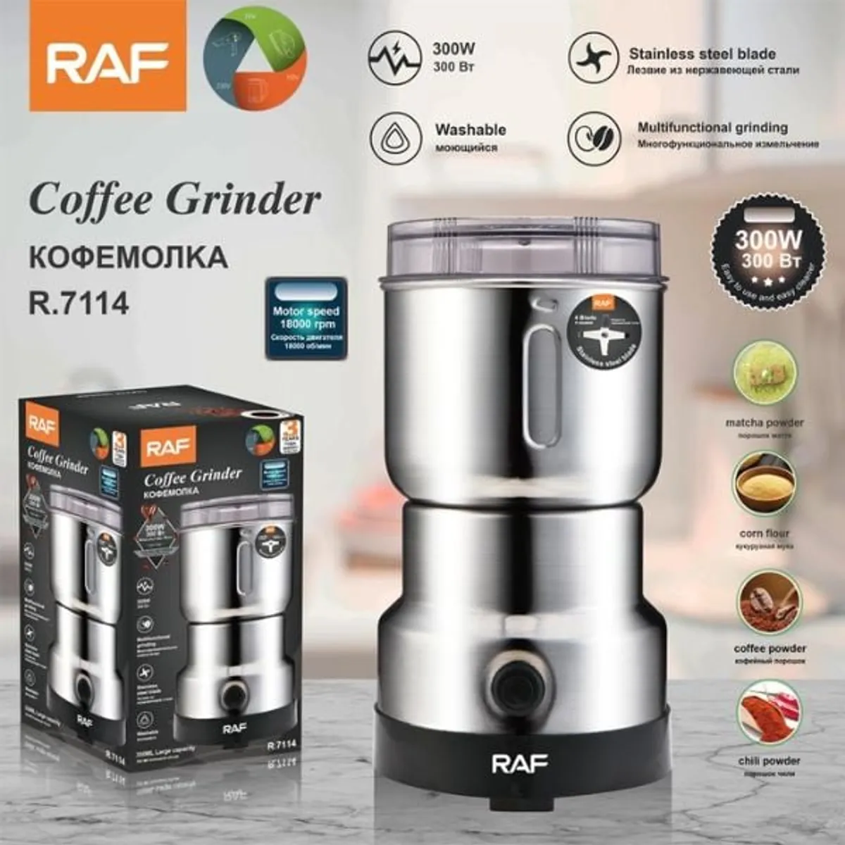 RAFF - Molinillo eléctrico de 300 watts 350ml molinos café granos
