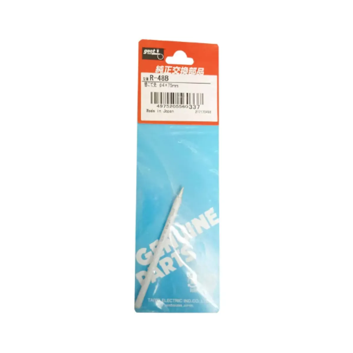 GOOT - Punta de Repuesto para Cautín 30W R-48B GOOT