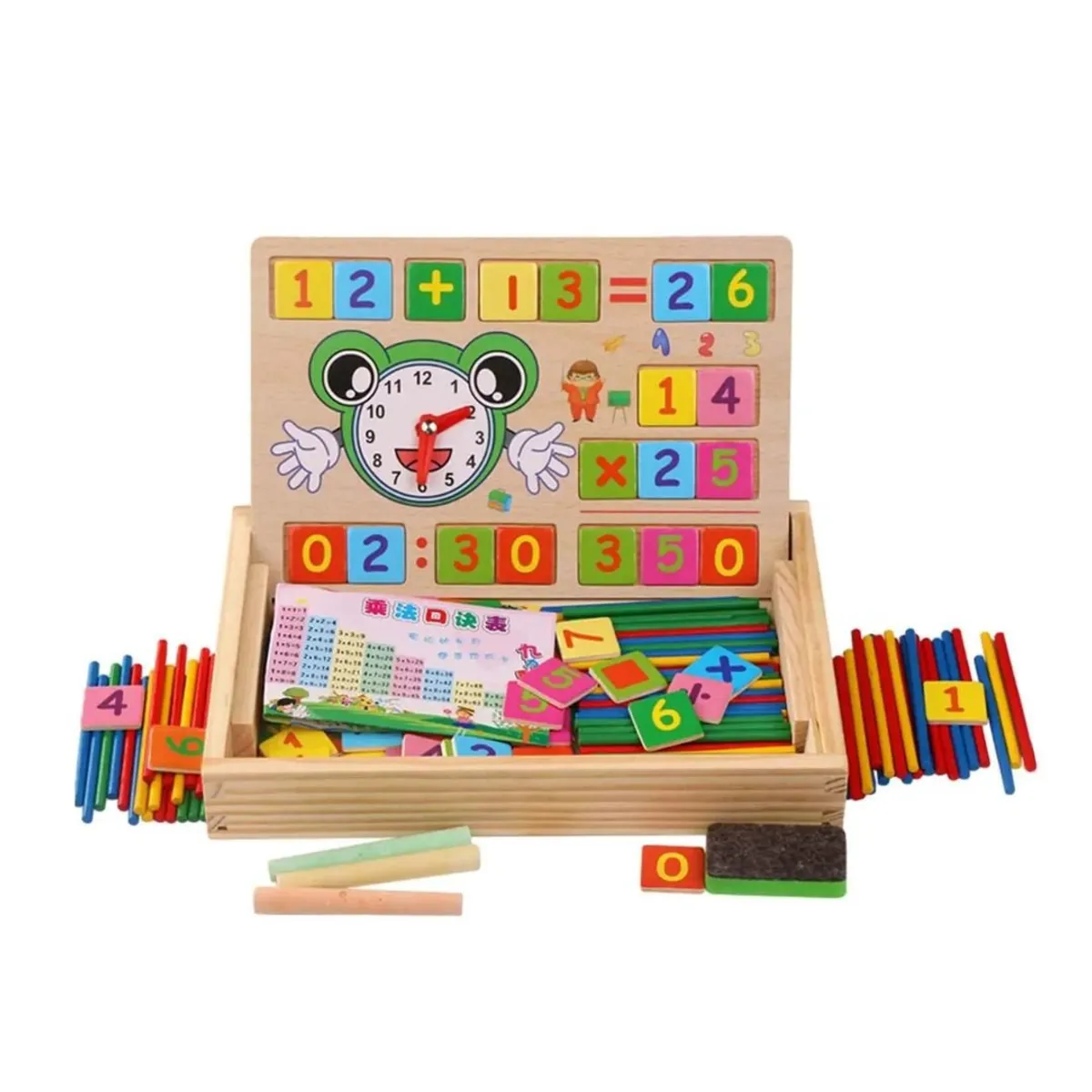 GENERICO - Caja Aprendizaje Operaciones Matemáticas Multifuncional